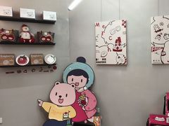 -静宜和她的朋友(星海广场店)
