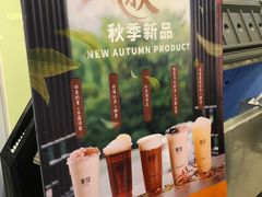 -茉沏(光启城店)