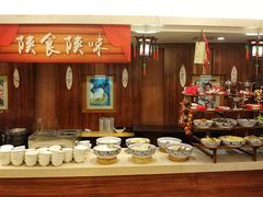 自助取餐区-元一希尔顿酒店·禅自助餐厅·啤酒花园