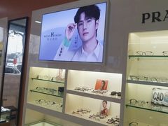 -光明眼镜·蔡司授权(徐泾店)