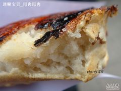 -海棠糕双酿团