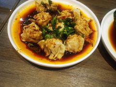 -添好运(武商MALL店)