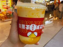 -果呀呀(国金街店)