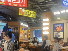 -阿亲家·韩式无限烤肉(春熙路店)