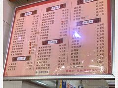 -舒记粉店(七星路店)