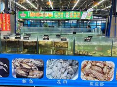 -聚鲜阁海鲜美食城(香水湾店)