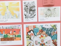 -广州市天河区少年宫