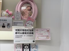 -海马体照相馆(万菱汇店)
