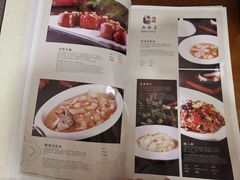 菜单-东兴楼饭庄(六里桥店)