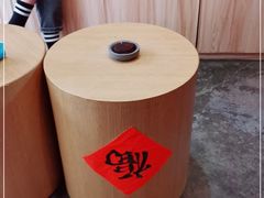 -悟饮门市景店