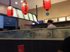 -鲜芋仙(华府店)