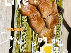 -小山日本料理(兴业太古汇店)