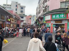 -民信老铺(华盖路店)
