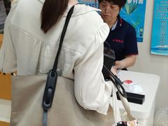 -光明眼镜·蔡司授权(九亭U天地店)