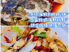 -亚龙湾热带天堂森林公园