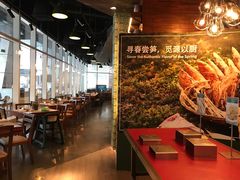 -The COOK·厨餐厅·自助餐(浦东嘉里大酒店)