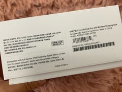 -Apple零售店(华贸购物中心店)
