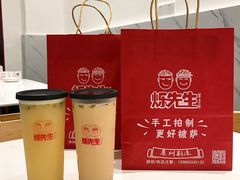 -烁先生披萨·儿童餐下午茶(河南岸店)