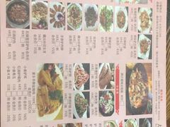 -原汁原味驴庄(长岭村店)