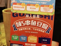-管氏翅吧(国展店)