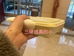 -上海嘉豪淮海国际豪生酒店