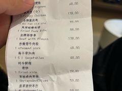 -水月周庄铂尔曼酒店-水月荟中餐厅