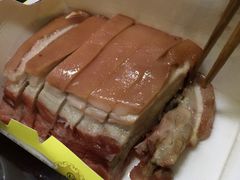 -杜三珍(南环店)