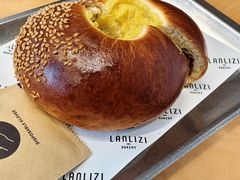 -LANLIZI BAKERY(COSMO店)