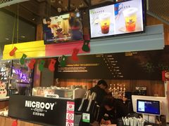 -尼珂波咖啡站(联合广场店)