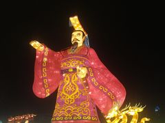 -淄博花灯齐彩城