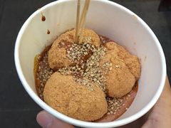 -三大炮豆花铺(锦里店)
