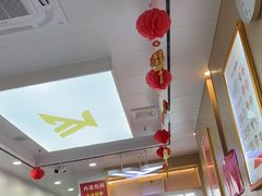 -郑远元专业修脚房(百花三路店)