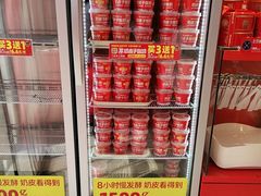 -味多美蛋糕(看丹桥店)