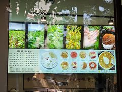 -黄氏沥泉·冰粉(玉林店)