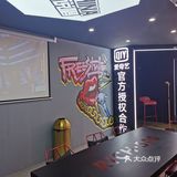 里面水果也很多，百香果，菠萝，西瓜，橙子，哈密瓜…