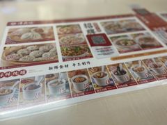-津品味小吃(大学湾店)