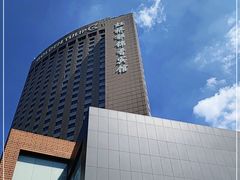 -上海虹桥宾馆味翠餐厅