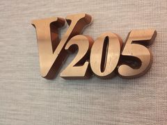 -小厨师·二十年沈家门小海鲜(胜利河店)