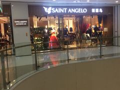 -义乌之心城市生活广场(新马路店)