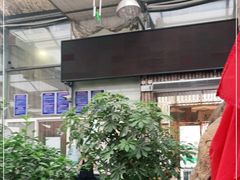 -老磨油饼(高陵店)