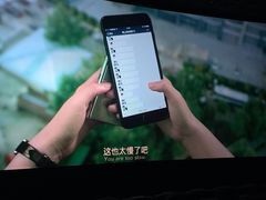 -英皇电影城(英皇集团中心IMAX店)