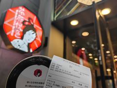-茶颜悦色(花园道店)