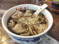 -勤德兴(湖滨路店)