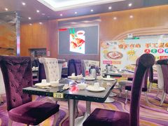 大堂-新兴·金羊座·粤菜点心(乐峰店)
