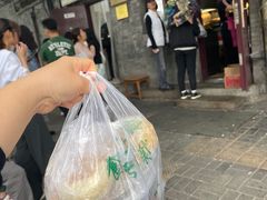 -增盛魁小吃店
