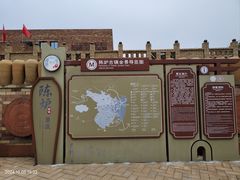 -陈炉古镇