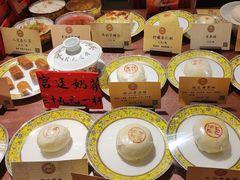 -富华斋饽饽铺·宫廷糕点·伴手礼(护国新天地店)