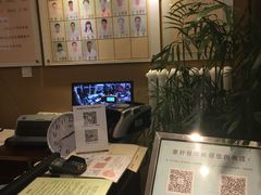 -康轩盲人按摩(上海沙龙店)