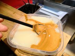 -甜心闲生传统手工冰粉(太古里店)