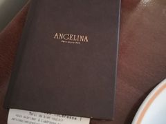 -Angelina(老佛爷店)
